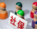 离职后社保不想断缴？希创人事提供专业社保代缴服务！